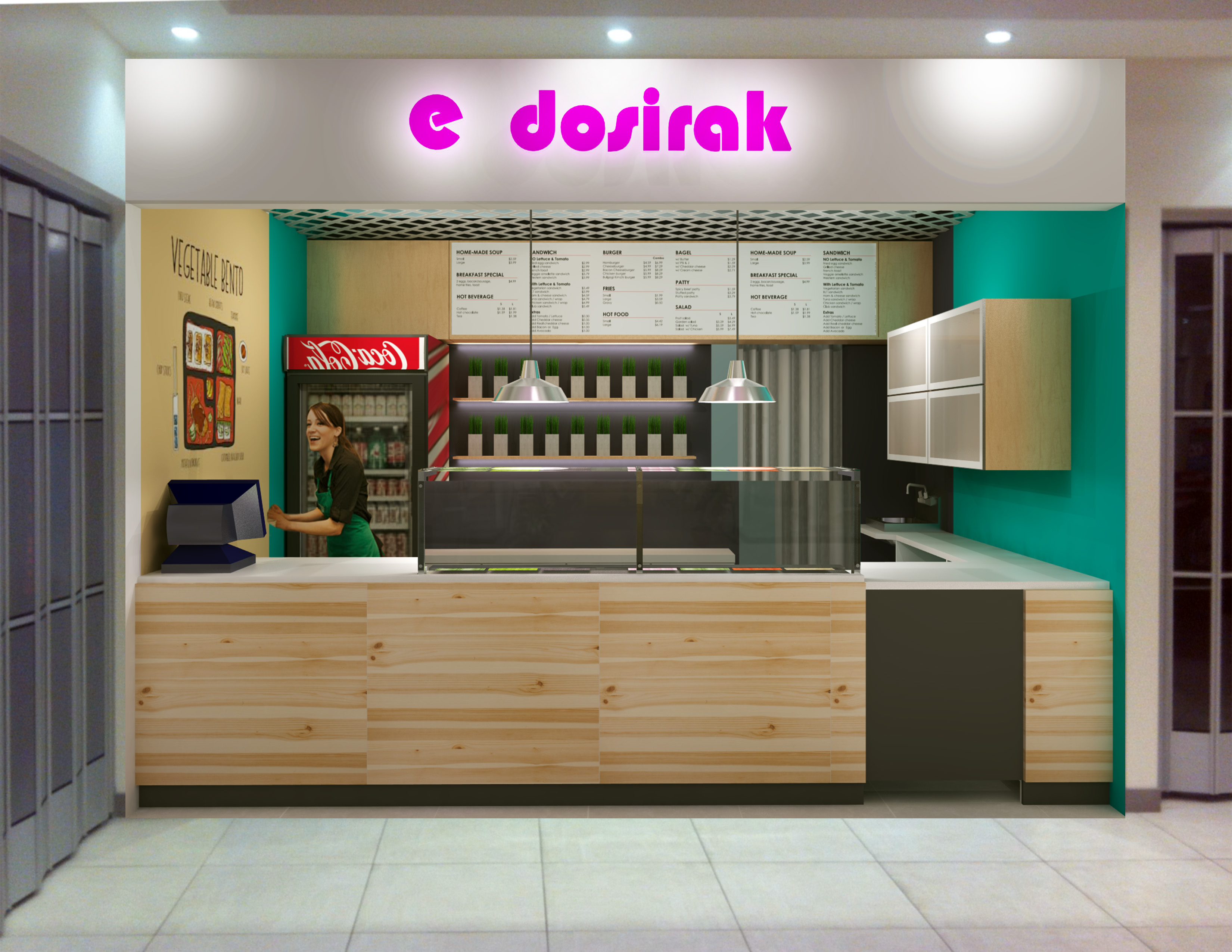 E DOSIRAK IMAGE 1-1