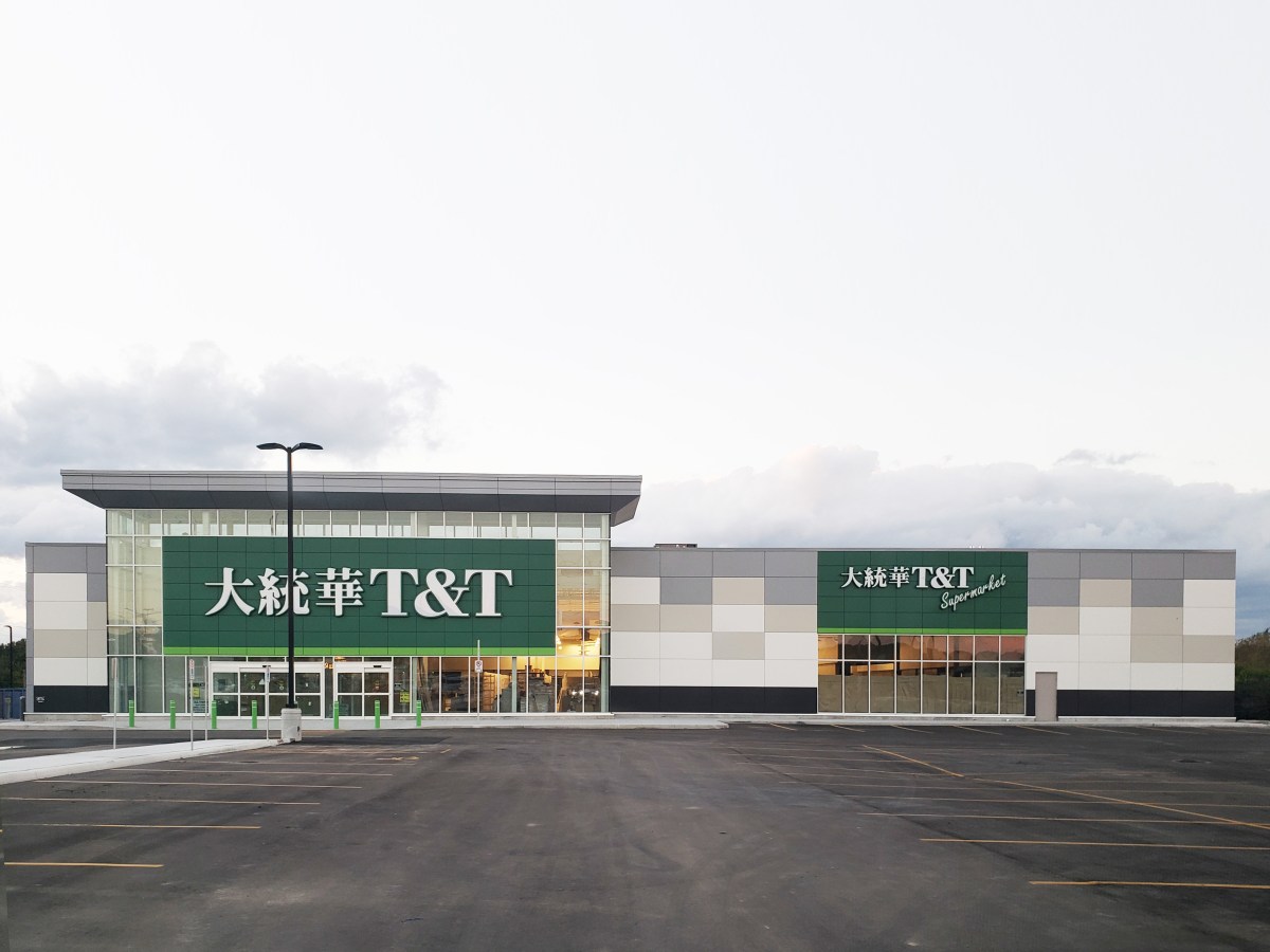 T&T Supermarket